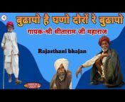 Khatu shyam bhajan