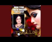 Farah Lal - Topic