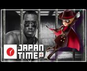 Japan Time Podcast