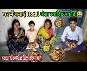 KhushiRaj Family Vlogs