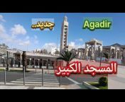 wassat-almaghrib قناة وسط المغرب