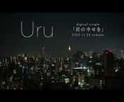 Uru Official YouTube Channel