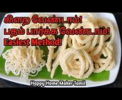 Happy Home Maker-Tamil