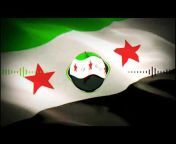 سوريا حرة