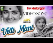 Mayil Music - Tamil