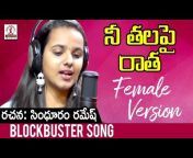 Lalitha Audios And Videos