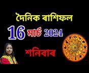 Ashtalakshmi Astrology