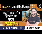 Doubtnut Class 9 Hindi Medium