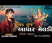 Alpesh Pirojpur Live (Edit By Bhailubhaa)