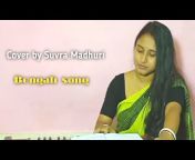 Suvra Madhuri MUSIC