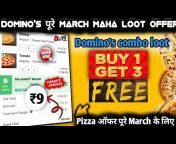 Domino&#39;s Offers