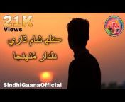Sindhi Gaana Official™