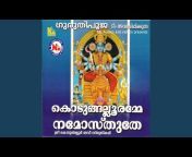 Ganesh Sundaram - Topic