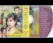 Khmer Music Archive