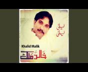 Khalid Malik - Topic