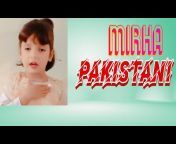Mirha Pakistani