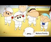 Nohara family