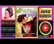 Mirza Usman Music