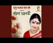 Sromona Chakraborty - Topic