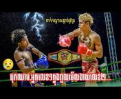 I love kun khmer