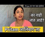 Priya k Pritam