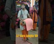 Sri Guru Sangha bd