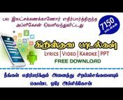 Tamil Christian Network
