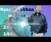 Oromia Vlog