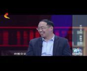 河北广播电视台官方频道 China HebeiTV Official Channel
