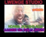 Lwenge Studio