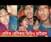 বিডি নিউজ বাংলা - BD News Bangla