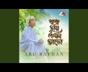 Abu Rayhan