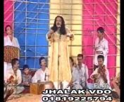 Baul song,Manik Dhali