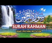 Learn Qurani Ayat