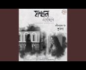 Shrabana Roy Chowdhury - Topic