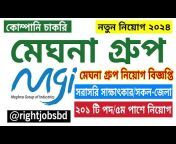 Right jobs bd