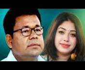 Subscribe Bangla