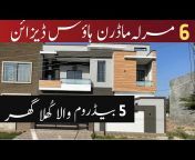 Pak House Design