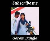 Gorom Bangla