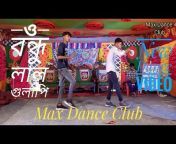 Max Dance Club