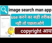 Top info Hindi