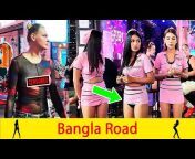 Bangla Road Walking Street (BRWS)