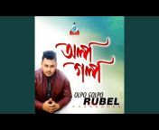 Rubel Khandokar - Topic