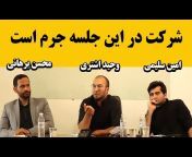 ایران بدون سانسور