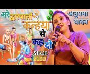 Takatak Bhojpuri Music
