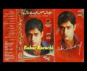 Babar Karachi Audio Jhankar