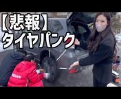 AUTO SOUL JAPAN 旧みじゅ【車と洗車ちゃんねる】