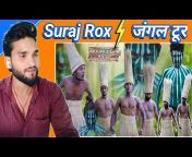 Suraj Rox Pro