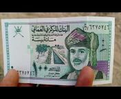 Iraqi Dinar Rate