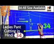 Very Easy Pant Trouser Cutting and StitchingPalazzo Pant Cutting and  StitchingFor Beginners  YouTube